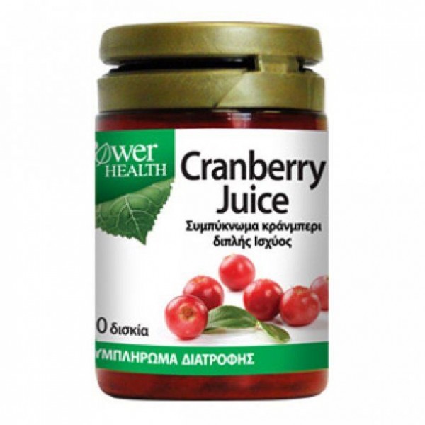 Power Health Cranberry Juice 4500 mg Για την προστασία του ουροποιητικού, 30 tabs Power Health Cranberry Juice 4500 mg Για την προστασία του ουροποιητικού, 30 tabs